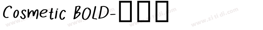 Cosmetic BOLD字体转换